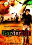 Border Lost