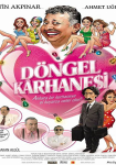 Döngel kârhanesi