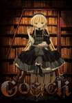 Gosick *german subbed*