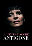 Antigone at the Barbican