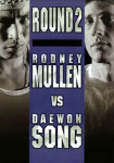 Rodney Mullen VS Daewon Song: Round 2