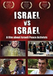 Israel vs Israel